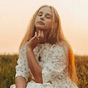 Карина, 30 лет