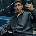 Нар, 26 лет