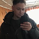 Макс, 35 лет