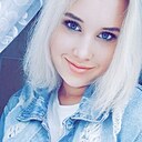 Алла, 28 лет
