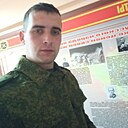 Димон, 31 год