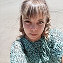 Екатерина, 33 года