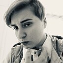Ульяна, 24 года