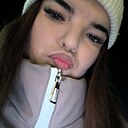 Алёна, 19 лет