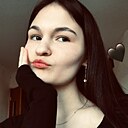 No Name, 18 лет