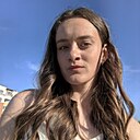 Ульяна, 20 лет