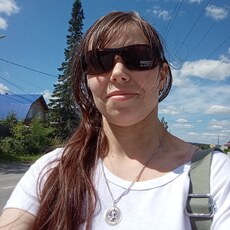 Фотография девушки Екатерина, 31 год из г. Ревда