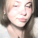 Софья, 20 лет