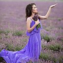 Луиза, 37 лет