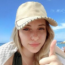 Фотография девушки Соня, 37 лет из г. Сургут