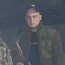 Влад Кракен, 28 лет