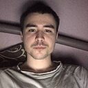 Нейк, 25 лет