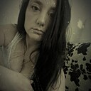 Мияя, 35 лет