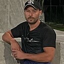 Иван, 35 лет