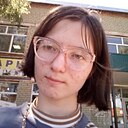 Ольга, 18 лет