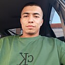 Бек, 23 года