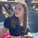 Ксения, 21 год