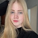 Анастасия, 20 лет