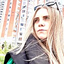 Ева, 37 лет