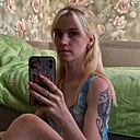 Алина, 27 лет