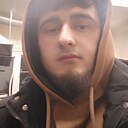 Али, 24 года