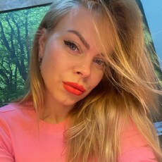 Фотография девушки Ariadna, 42 года из г. Санкт-Петербург
