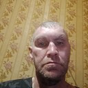 Александр, 43 года