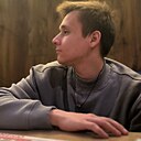 Амир, 21 год