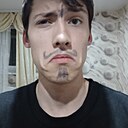 Костя, 19 лет