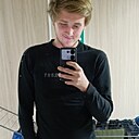 Даник, 24 года