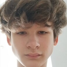Фотография мужчины Михаил, 18 лет из г. Кострома