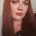 Римма, 32 года