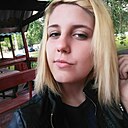 Елена, 32 года