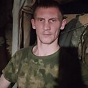 Аркадий, 33 года