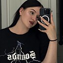 Wellwetss, 20 лет