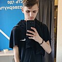 Дима, 18 лет