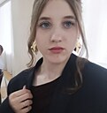 Полина, 18 лет