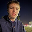 Андрей, 21 год