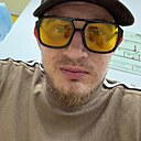 Эдуард, 33 года