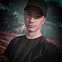 Артём, 25 лет