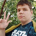 Алексей, 19 лет