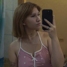 Фотография девушки Мария, 20 лет из г. Канск