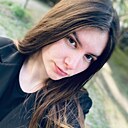 Алёна, 21 год