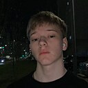 Степан, 18 лет