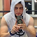 Эдик, 26 лет