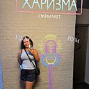 Юлиана, 38 лет