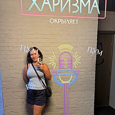Фотография девушки Юлиана, 38 лет из г. Москва