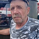 Сергей, 62 года