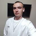 Александр, 24 года