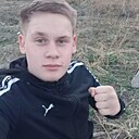 Артём, 21 год